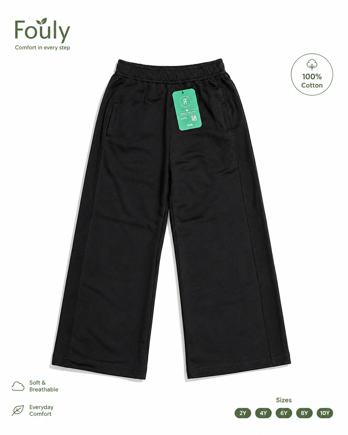 Inside out wide leg kids pants