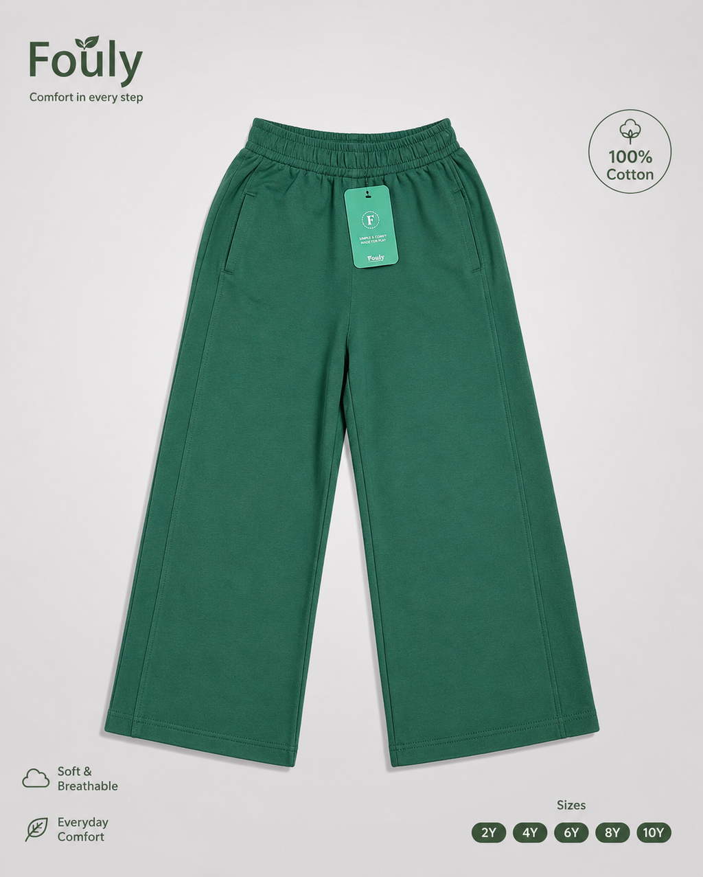 Inside out wide leg kids pants