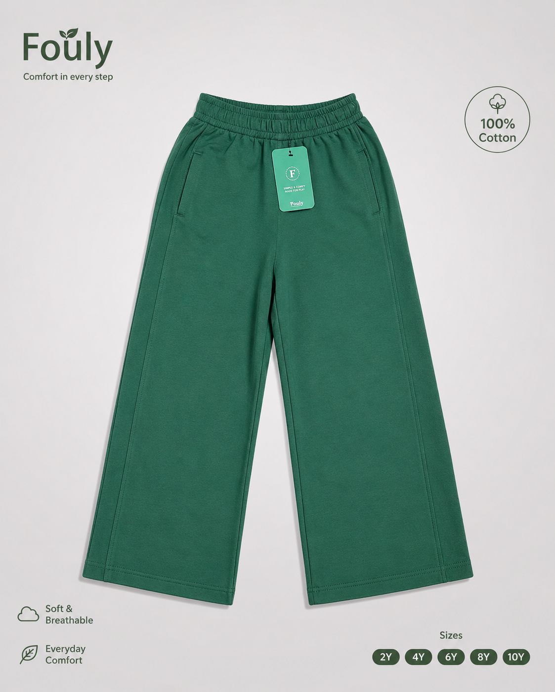 Inside out wide leg kids pants