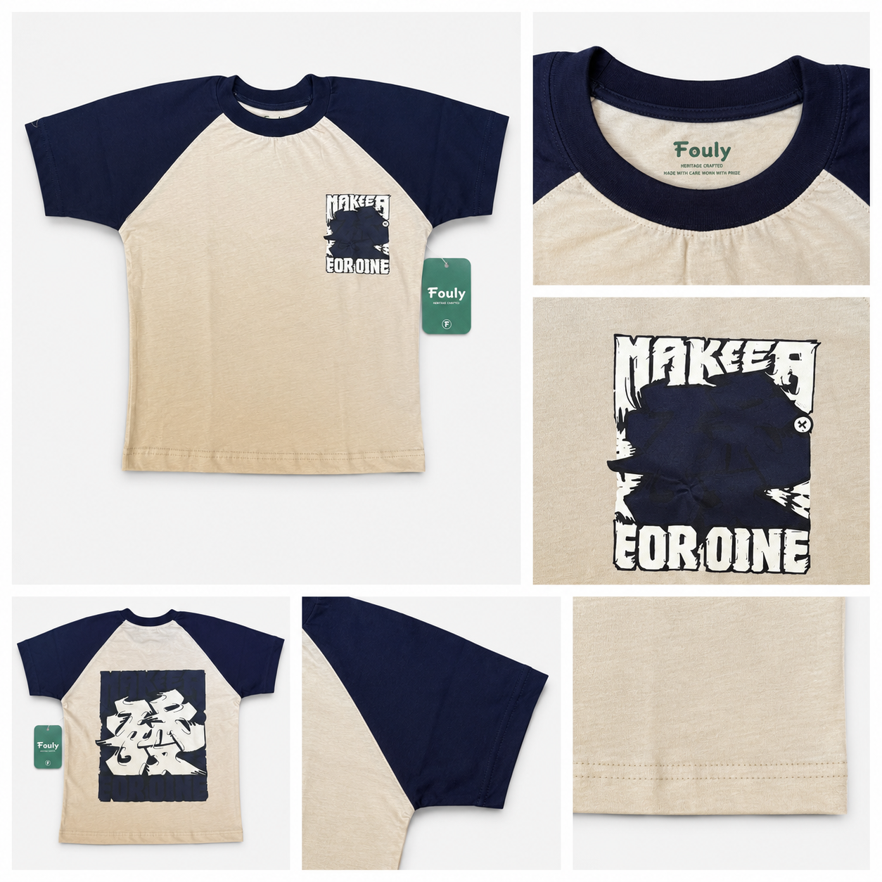 No one like me raglan teshirt