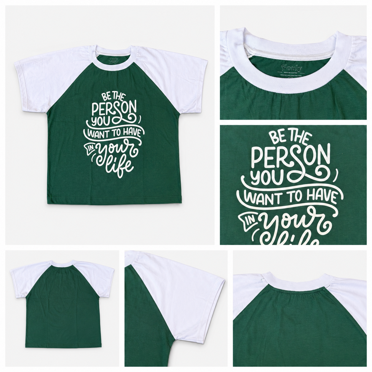 ‏forest vibes raglan teshirt