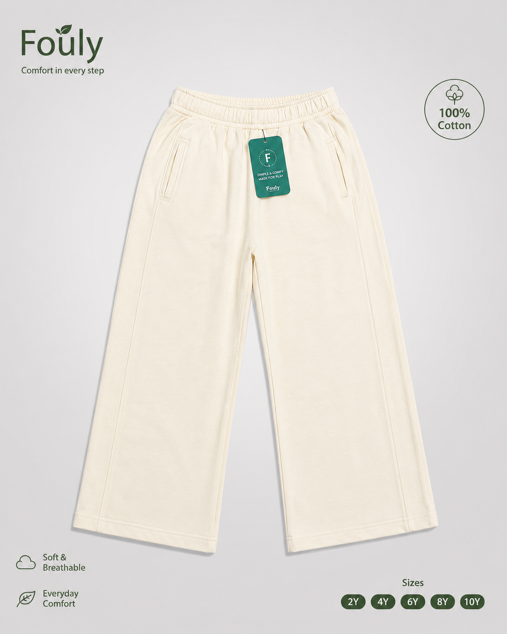 Inside out wide leg kids pants