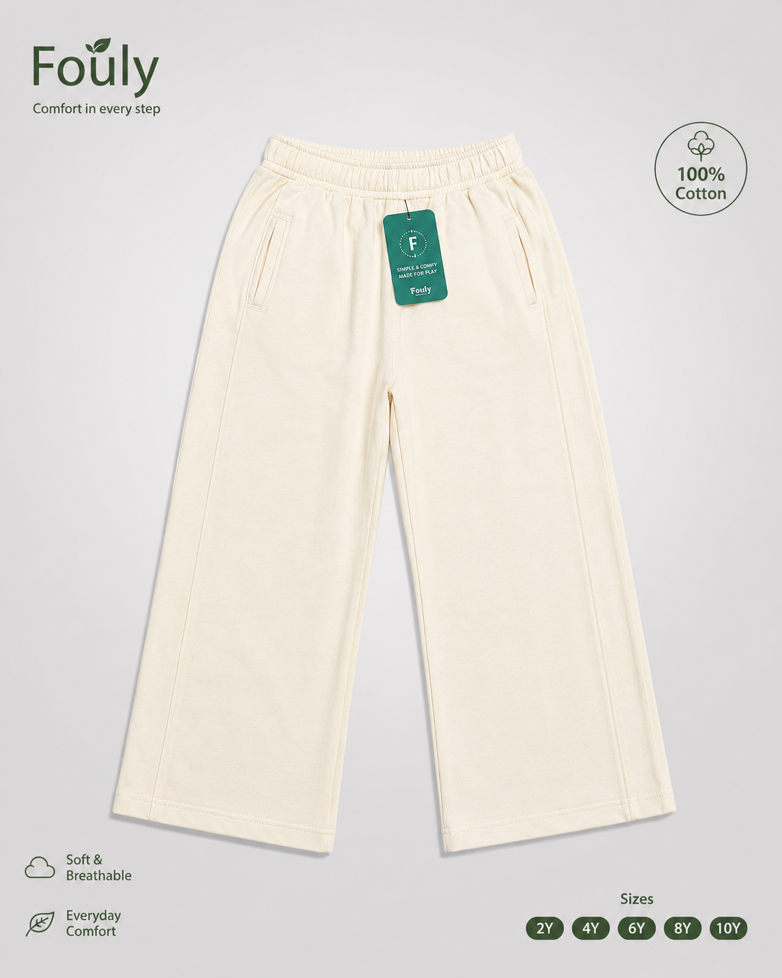 Inside out wide leg kids pants