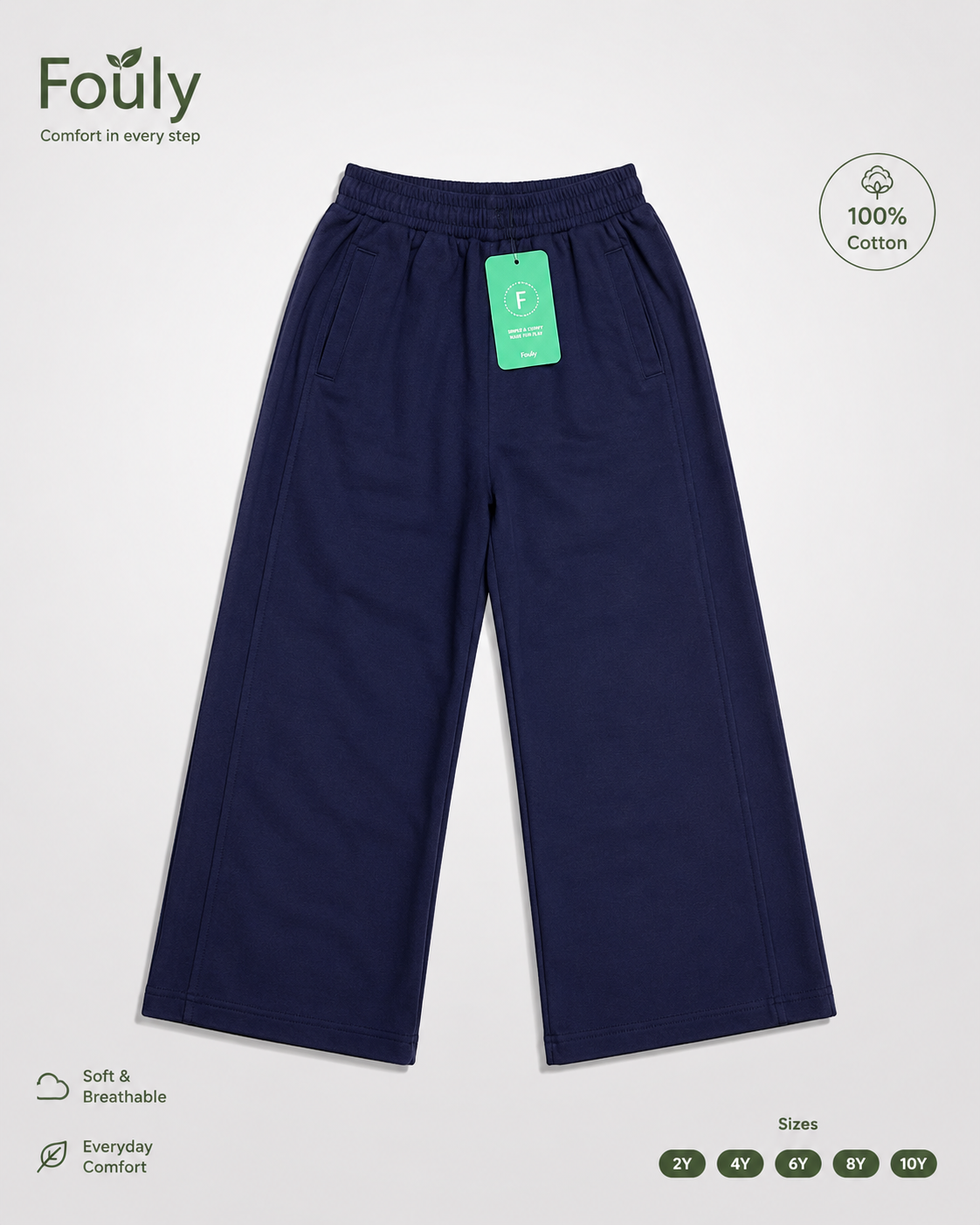 Inside out wide leg kids pants