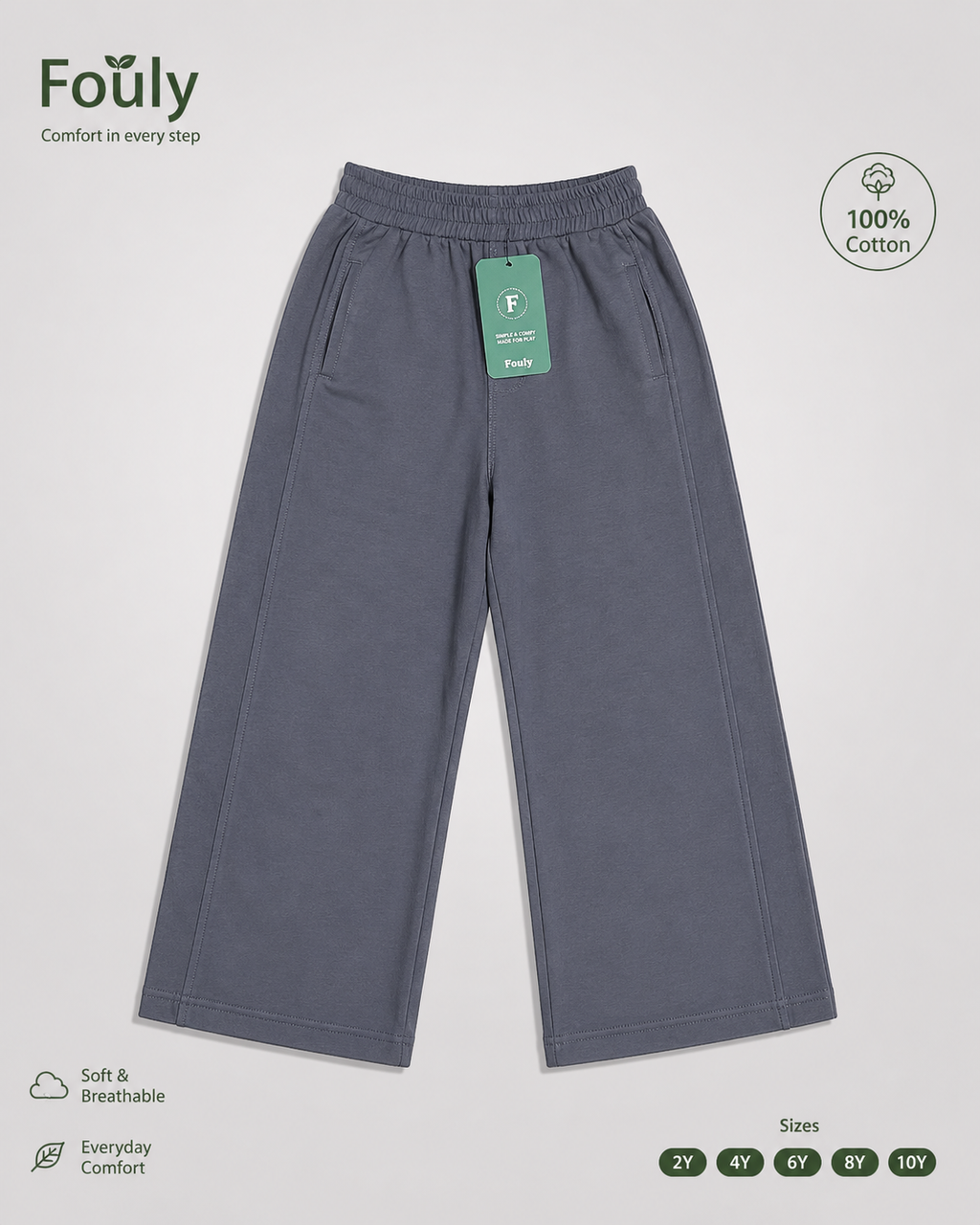 Inside out wide leg kids pants