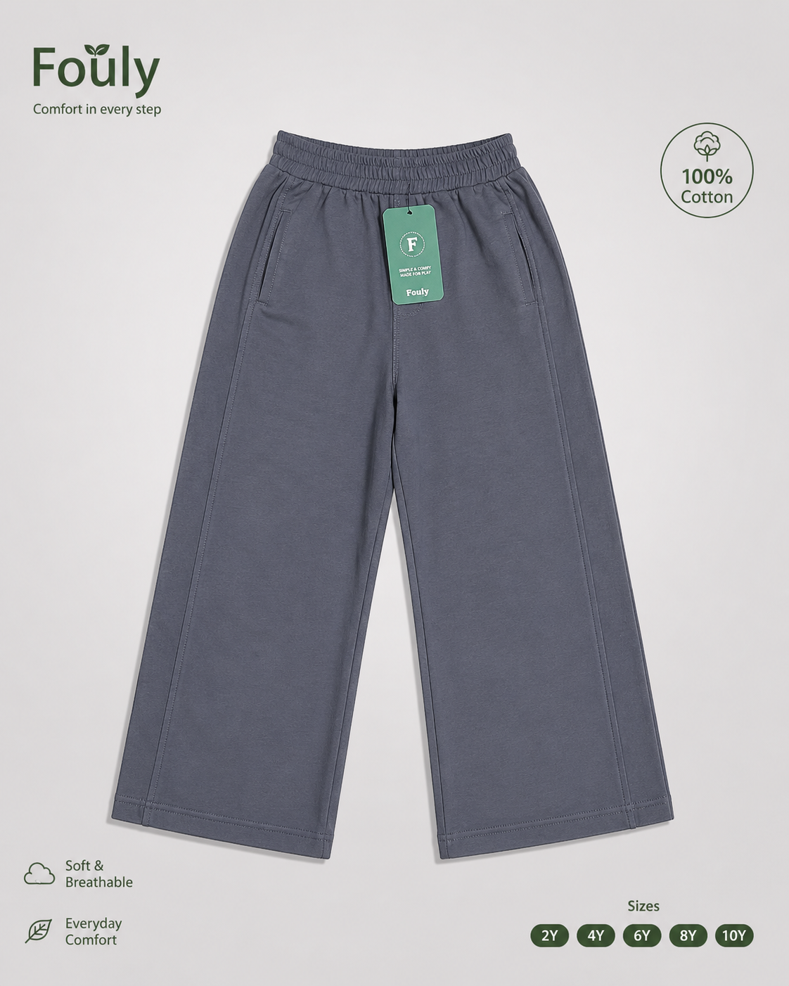 Inside out wide leg kids pants